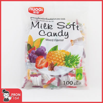 **ลูกอมนมเคี้ยวหนึบกลิ่นผลไม้ต่างๆ*Milk SoftCandy Mixed Flavour*380กรัม/g*จำนวน 100เม็ด**