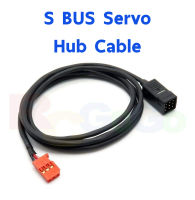 Futaba : S Bus Servo Hub Cable 500mm