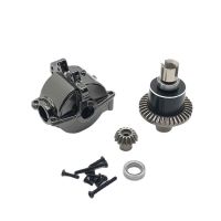 【CW】 WLtoys 1/18 A949 A959 A969 A979 K929 RC Car Upgraded Metal Parts Modified Gearbox  amp; Differential Universal Front and Rear