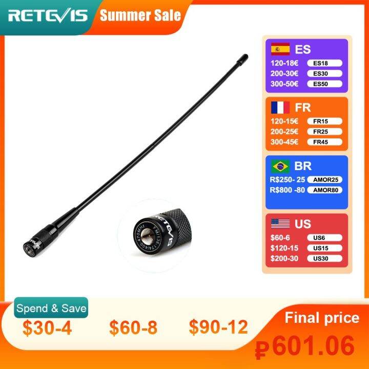 Retevis RHD-771 Walkie-Talkie Antenna SMA-M Male VHF UHF Walkie Talkie ...