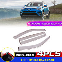 รถ Windows Visor สำหรับ Toyota RAV4 XA40 2013 ~ 2018 e Guard Deflector Awnings Sun Rain Eyebrow Accessorie 2013 2014 2015 2016