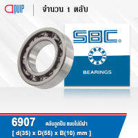 6907 SBC ตลับลูกปืนเม็ดกลมร่องลึก แบบไม่มีฝา 6907 OPEN ( Deep Groove Ball Bearing ) 61907