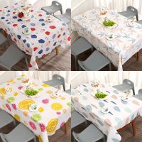 Ins Leaf Tablecloth Waterproof Oil-proof Washable Cloth Art Cabinet Tea Table PVC Plastic Ironing Proof Fruit Table Mat