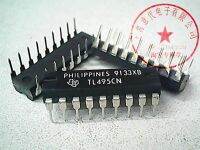 5pcs TL495CN DIP-18