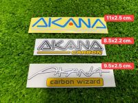 สติ๊กเกอร์ AKANA CARBON สติ๊กเกอร์ติดคาร์บอน งานตัดประกอบสะท้อนแสง