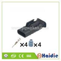 【CW】 1set 4pin plug Oxygen sensor plug in auto waterproof cable connector 872 617 541