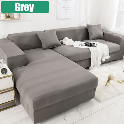2021L-Shape Corner Sofa Cover Elastic Stretch Sofa Slipcover for Living Room 1234 Seater Sectional Couch Armchair Cover Protector