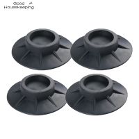 4pcs Washing Machine Furniture Protectors Universal Anti Vibration Mat Rubber Elasticity Black Floor Accessories Feet Pads