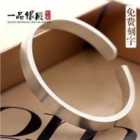 ○☒ Boys and girls made-to-order creative personality couples lettering S999 fine hand [in xinjiang Tibet designed chain]