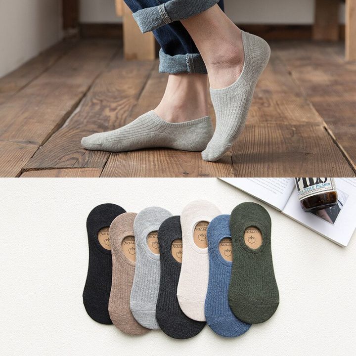 5-pairs-men-pure-cotton-invisible-socks-sweat-absorbing-comfortable-non-slip-silicone-solid-color-business-low-top-slippers-sock