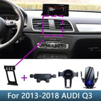 สำหรับ AUDI Q3 2013 2014 2015 2016 2017 2018ที่วางโทรศัพท์ในรถฐานกล้องกีฬาพิเศษชาร์จไร้สายอุปกรณ์ตกแต่งภายใน