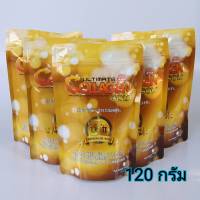 ULTIMATE COLLAGEN GOLD (ขนาด 120 กรัม 5 ซอง) อัลติเมทคอลลาเจนไตรเปปไทด์ โกลด์