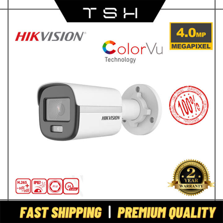 Hikvision DS2CD1047G0L 4MP 4mm Fixed ColorVu Lite Network Bullet CCTV
