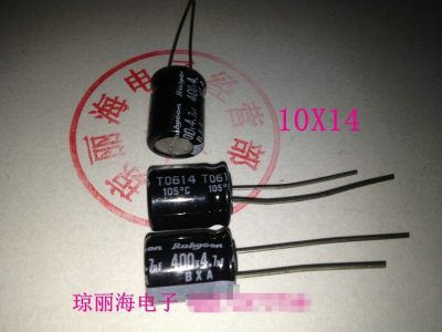 Japan Rubycon ruby BXA electrolytic capacitor 400v4 7uf 10x14mm