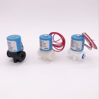 【hot】❀✽▩  SLC-1/PSC-2/PSC-3 2 way water dispenser solenoid valve plastic G1/8 G1/4 1/4 inch normal close for purifier RO machine