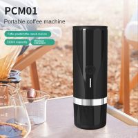 Portable Coffee Maker Rechargeable Espresso Machine Mini Car Coffee Make Ground Coffee &amp; Espresso Travel Camping