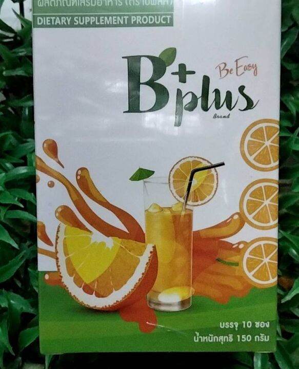 be-easy-b-plus-บี-พลัส-ส้มจ่อย-ผลิตภัณฑ์เสริม-อาหาร-ตรา-บีพลัส-1-กล่อง-มี-10-ซอง