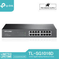 TP-Link TL-SG1016D 16-Port Gigabit Desktop/Rackmount Switch