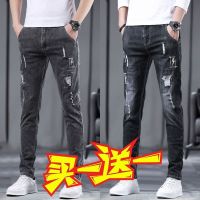 ☸ Autumn casual pants mens spring and autumn style slim feet trendy brand elastic trousers all-match high-end denim mens pants Korean version