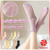 Thaihome ถุงเท้า ทรงหลวม  สไตล์ญี่ปุ่น แฟชั่นฤดูร้อน  Women socks