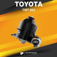 FAN MOTOR (ประกัน 3 เดือน) มอเตอร์พัดลม TOYOTA CAMRY ACV40 ACV41 / มีสาย ฝั่งขวา ตรงรุ่น - TMT-962 - TOP PERFORMANCE JAPAN - หม้อน้ำ โตโยต้า แคมรี่