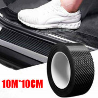 【cw】105M 3D Carbon Fiber Car Sticker DIY Paste Protector Strip Auto Door Sill Side Mirror Anti Scratch Tape Waterproof Protect Filmhot