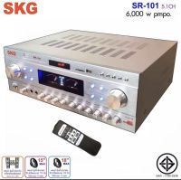 SKG เครื่องแอมป์ขยายเสียง 5.1 Ch 6000 W รุ่น SR-101 (สีเงิน)