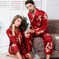 Gifts Simulation Silk Couple Pajamas New Long -Sleeved Set MenS V -Neck Silk, Dragon And Phoenix Home Service