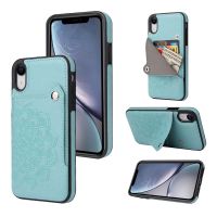 [COD] Suitable for iphoneX embossed card case mobile phone creative XR leather XSMAX protective