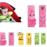 [HOT HOT SHXIUIUOIKLO 113] Baby Car Seat Seat Belt Strap Cover Safety Pad Soft Shoulder Pads Strap Protection Pad Baby Stroller Accessories