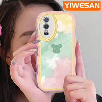 YIWESAN เคสสำหรับ VIVO Y76 5G Y76s Y74s 5G เคสลายการ์ตูนหมีกลเคสมือถือกันกระแทกแบบใสนิ่มเคสโปร่งใสลายกล้องถ่ายรูปที่สร้างสรรค์ซิลิกาเจลฝาครอบป้องกัน