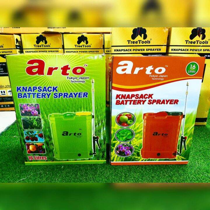 arto-เครื่องพ่นยา-รุ่น-b1014-และ-b1015-แลความจุ-16-ลิตร-มีสองสีให้เลือก-พ่นยาแบตเตอรี-พร้อมหัวพ่น-ใช้ฉีดยากำจัดแมลงต่างๆ-จัดส่ง-kerry