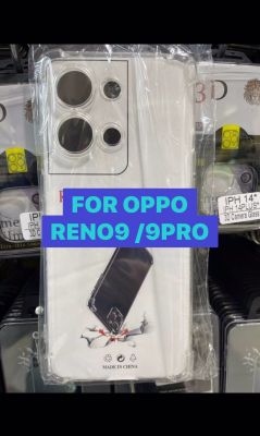 OPPO RENO9/9PRO เคสใส เคสกันกระแทก เคสโทรศพท์ เคสTPU เคสใสนิ่ม คลุมกล้อง(CASE)