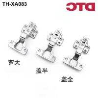 tungtay damping buffer 304 stainless steel hinge 2 of c80 force S80 measures cupboard door