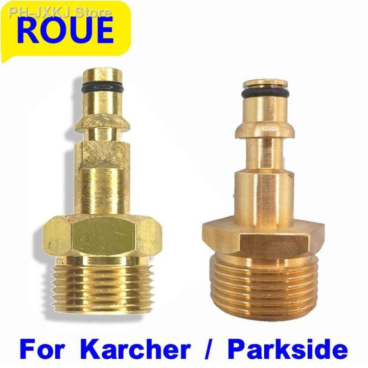 For Parkside/Karcer adapter accessories for sinks High Pressure Washer