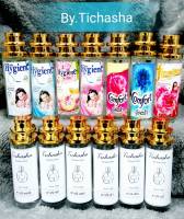 น้ำหอมกลิ่นน้ำยาปรับผ้านุุ่ม (รวมกลิ่นสุดฮิต ยอดนิยม) 10ML,35ML **ขนส่ง Kerry**