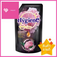 รีฟิลน้ำยาปรับผ้านุ่ม HYGIENE 490ml PEONY BLOOMFABRIC SOFTENER REFILL HYGIENE 490ML PEONY BLOOM **พลาดไม่ได้แล้วจ้ะแม่**