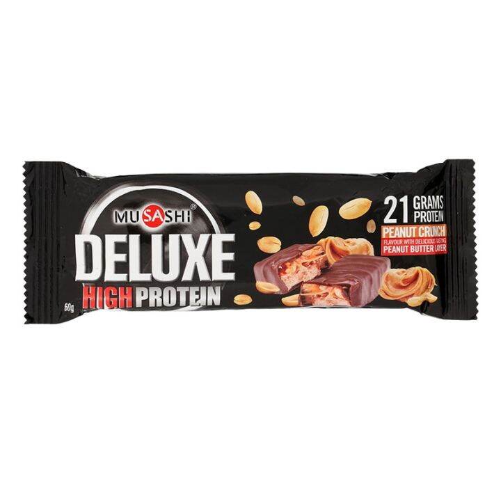 มูซาชิดีลักโปรตีนบาร์พีนัทครั้นซ์ 60กรัมMusashi Deluxe Protein Bar
