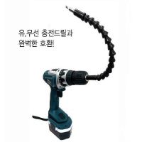 【CW】 Snake Shaft Connecting Electric Connection Screwdriver Rod Tools shaf