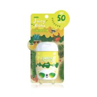 ▶️ Kanda Summer Sunscreen Juicy Aloha SPF50 PA 30g. [ ของมันต้องมี!! ]