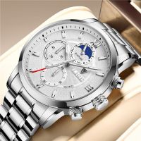 ZZOOI LIGE Top Brand Luxury Multifunction Mens Watches Casual Silver Quartz Watch Men Sport Waterproof Clock Watches Relogio Masculino