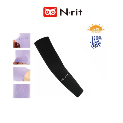 N-rit Tube-9 Coolet ปลอกแขนกันแดด