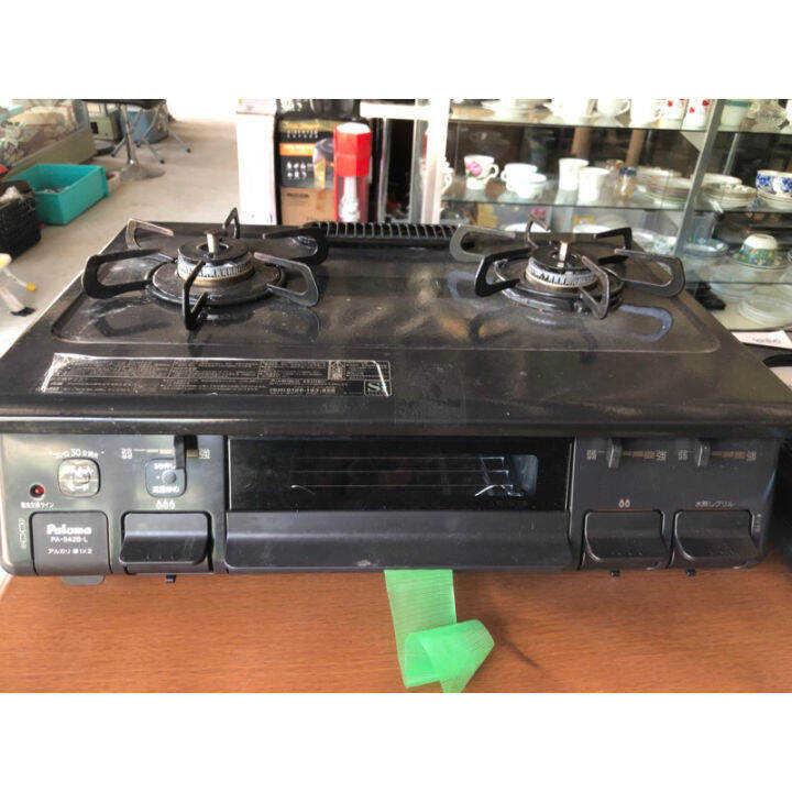 PALOMA PAS42BL GAS STOVE JAPAN Lazada PH