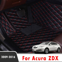 Car Floor Mats For Acura ZDX 2016 2015 2014 2013 2012 2011 2010 2009 Artificial Leather Custom Auto Foot Pads Automobile Cars