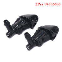 【แฟลชเซล】 2X Spray nozzle ใบปัดน้ำฝนกระจกกันน้ำสำหรับ Chevrolet Cruze 901-955-PZ01