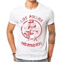 Breaking Bad Shirt Los Pollos Hermanos T Shirt Chicken Brothers Funny Tshirt