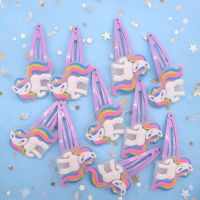 【hot】₪  2Pcs/Set Unicorn Fashion Noctiluce Hairpins Children Hair Barrettes Headband Kids Accessories