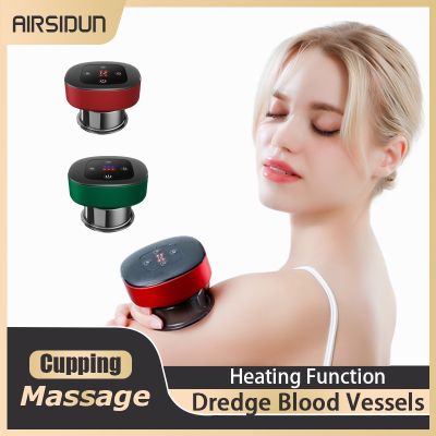 Electric Scraping Household Shoulder and Neck Suction Cup Physical Fatigue Relief Health Heating Intelligent Vacuum Cupping