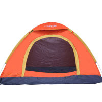 Automatic Pop Up Outdoor Hiking Camping Tents Waterproof 2-3 Person