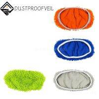 ❀ 4 Types Mop Cleaning Pad Easy To Install Mop Cloth Replacement Accessories Mop Pad Wet And Dry Mop Cloth Durable Fiber Clean Mop